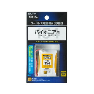 �����d�� �d�b�@�p�[�d�r 2.4V 700mAh THB-154 1��