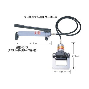 ss-50 断水機」の人気商品一覧 | 安い商品を通販サイトから探す - 価格.com
