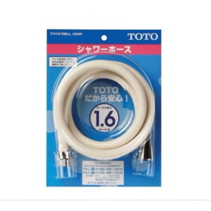 TOTO �ᐅ���p�V�����[�z�[�X�t�� THY731HR 1