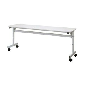 �V���v���t�H�[���f�B���O�e�[�u��3 W1800×D450mm �z���C�g RFFT3-1845WH