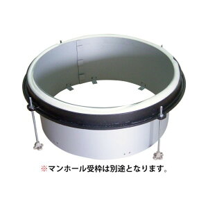 �}���z�[���J�o�[�p�ō��^�g MK3-6536 1��