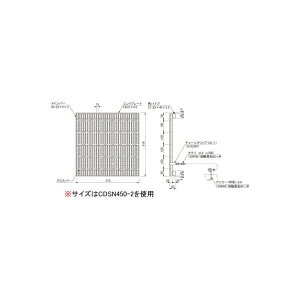 �X�`�[�����O���[�`���O ������ǂ܂��pCD�W �ז� �m���X���b�v�^�C�v CDSN600-2 1��
