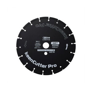 �_�C�������h�u���[�h keenCutter Pro ���� �A�X�t�@���g�E�R���N���[�g�H�ʗp ACE 255mm ACE10