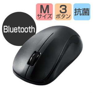 �G���R�� �@�l�����}�E�X Bluetooth ���[�U�[�}�E�X M�T�C�Y �R�� �u���b�N M-S2BLKBK/RS 1�_