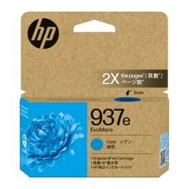 ヒューレット・パッカード HP 937e EvoMore インクカートリッジ シアン 4S6W6NA 1点