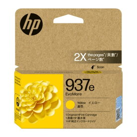 ヒューレット・パッカード HP 937e EvoMore インクカートリッジ イエロー 4S6W8NA 1点