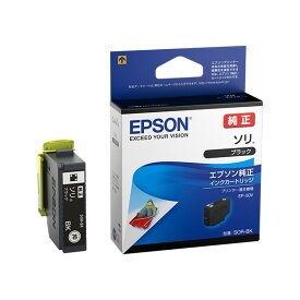 エプソン販売 EPSON用 インクカートリッジ ブラック SOR-BK 1箱