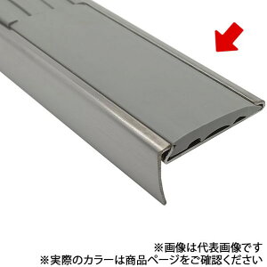 �p���X�e�b�v 35�Ѓm���X���b�v�p �t���b�g�G���h 70mm P03�O���C FE35RA-P03 1��