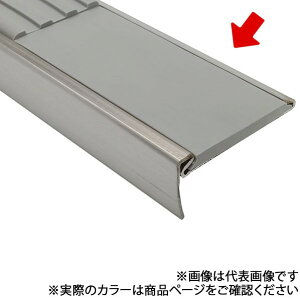 �p���X�e�b�v 40�Ѓm���X���b�v�p �t���b�g�G���h 70mm P10�u���E�� FE40RA-P10 1��