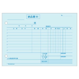 qTS [i R 4 Ή 645T 1_