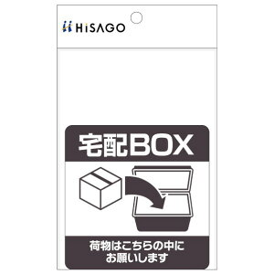 uzXebJ[ uzXebJ[ z{bNX lp SR051 1