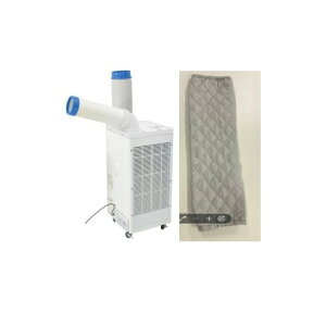 �X�|�b�g�N�[���[ ��U�茋�I�h�~�J�o�[�t SPC-25ACNS-KB 1��