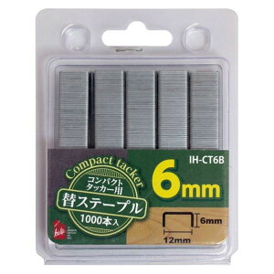 iHelp ^bJ[֐j 6mm 1000{