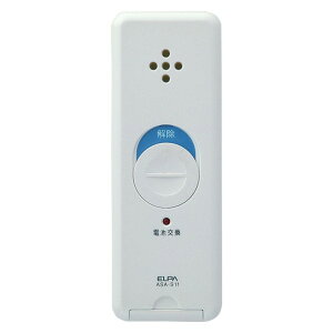 ELPA ���s�^�b�A���[�� �Ռ����m2P �� ASA-S11-N2P(W) 2��