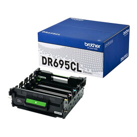 ドラムユニット DR695CL 4色一体型 DR695CL