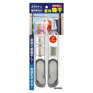 ����Z�� �����Ƃ��� 37×3×15cm SK-1 1��
