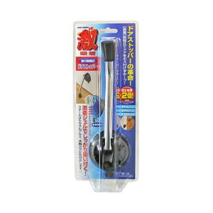 �V�i�W�[ ���z���h�A�X�g�b�p�[ 8.3×27×6cm GKD-10 1��