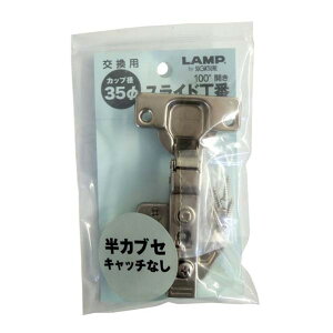 �X�K�c�l(LAMP) ��LAMP�X���C�h���� 35�p�C���J�u�Z �L���b�`���� LA FC-305 1P