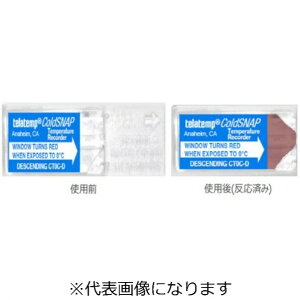 �R�[���h�X�i�b�v(100������) CT-20C-D 100��