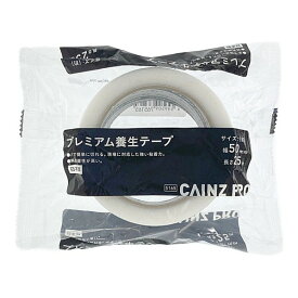 カインズ プレミアム養生テープ 幅50mm×長さ25m クリア 1巻