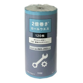 カインズ 2倍巻きロールウエス 120枚 265mm×250mm 1巻