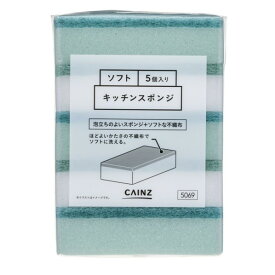 カインズ キッチンスポンジ ソフト ブルー/ホワイト 5個