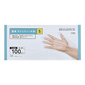 カインズ 極薄ポリエチレン手袋 S 100枚