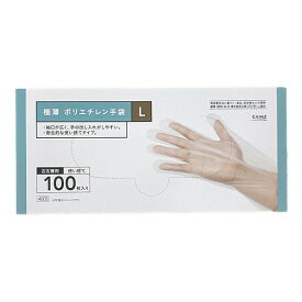 カインズ 極薄ポリエチレン手袋 L 100枚