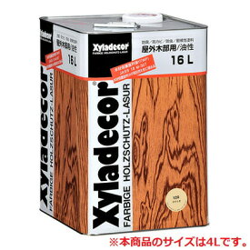 大阪ガスケミカル キシラデコール 4L やすらぎ #120 1缶