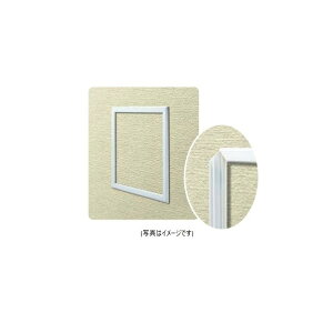 ���@�l��p�i���n�� �r�j�[�� �Ǘp�_�����g WS250-15 15mm�p 286×286(�O���@) �z���C�g 62329 1��