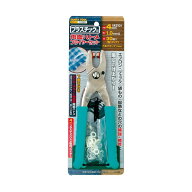 イチネンアクセス ファミリーツール プラスチック製 両面ハトメプライヤーセット 4mm クリア 51560 30組