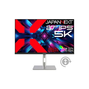 JAPANNEXT �t�����j�^�[ 5K ���~�� ���d 27�^ �u���b�N JN-IPS275K-HSPC9 1��