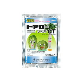 OATアグリオ 農薬 OATアグリオ トアロー水和剤CT 100g 1個