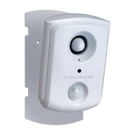 ユタカメイク 変動超音波式ネコ被害軽減器 ガーデンバリア スポットタイプ GDX-SP 1ケ