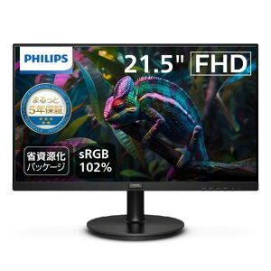 �t�B���b�v�X(Philips) �t���f�B�X�v���C 21.5�^ H376×W493×D220mm �u���b�N 221S9A/11 1�_