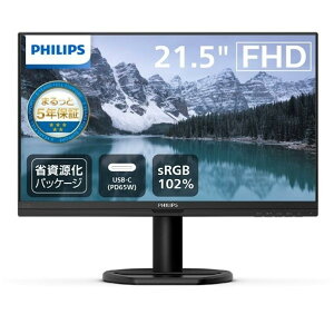 �t�B���b�v�X(Philips) �t���f�B�X�v���C 21.5�^ H409×W490×D217mm �u���b�N 223S9A/11 1�_