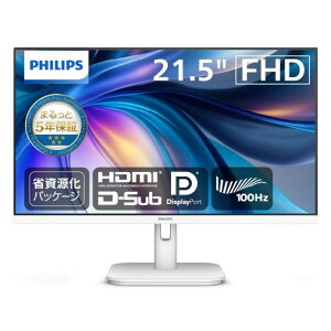 �t�B���b�v�X(Philips) �t���f�B�X�v���C 21.5�^ H380×W494×D180mm �z���C�g 22E1N1200AW/11 1�_