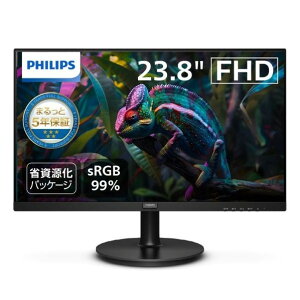 �t�B���b�v�X(Philips) �t���f�B�X�v���C 23.8�^ H416×W540×D220mm �u���b�N 241S9A/11 1�_