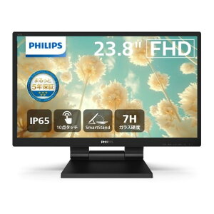 �t�B���b�v�X(Philips) �t���f�B�X�v���C �Ód�e�ʌ^�^�b�` 23.8�^ H413×W554×D227mm �u���b�N 242B9T/11 1�_