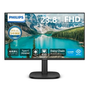 �t�B���b�v�X(Philips) �t���f�B�X�v���C 23.8�^ H499×W542×D228mm �u���b�N 24B2U3301/11 1�_