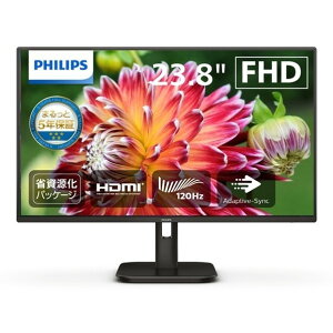 �t�B���b�v�X(Philips) �t���f�B�X�v���C 23.8�^ H417×W542×D180mm �u���b�N 24E1N2100D/11 1�_