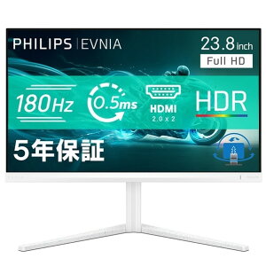 �t�B���b�v�X(Philips) EVNIA 180Hz�Ή��Q�[�~���O�t���f�B�X�v���C 23.8�^ H515×W540×D261mm �z���C�g 24M2N3201A/11 1�_