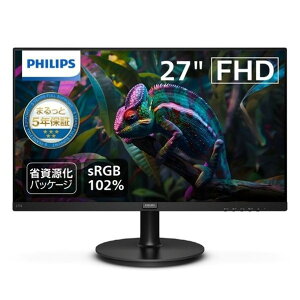 �t�B���b�v�X(Philips) �t���f�B�X�v���C 27�^ H456×W613×D231mm �u���b�N 271S9A/11 1�_