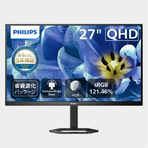�t�B���b�v�X(Philips) �t���f�B�X�v���C 27�^ H510×W614×D212mm �u���b�N 27E1N5500B/11 1�_
