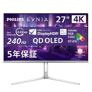 �t�B���b�v�X(Philips) EVNIA 240Hz�Ή�4K OLED�Q�[�~���O�f�B�X�v���C 27�^ H514×W609×D275mm �z���C�g 27M2N8800/11 1�_