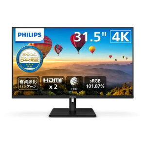 �t�B���b�v�X(Philips) �t���f�B�X�v���C 31.5�^ H512×W714×D261mm �u���b�N 32E1N1800LA/11 1�_