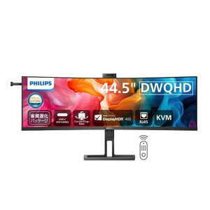 �t�B���b�v�X(Philips) �t���f�B�X�v���C 44.5�^ H515×W1085×D238mm �u���b�N 45B1U6900CH/11 1�_