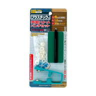 イチネンアクセス ファミリーツール プラスチック製 両面ハトメパンチセット 4mm クリア 51561 30組
