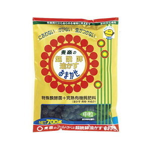 ���� �����y���������܂������� 700g 1��