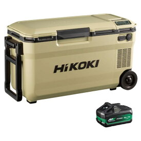 HiKOKI(ハイコーキ) UL18DE (WMBZ) 【バッテリー+1】14.4/18V コードレス冷温庫 高容量蓄電池1個付き36L サンドベージュ 1台【2609RSS】